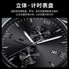 歐利時品牌手錶批發石英表跨境外貿學生兒童電子表男士手錶華強北