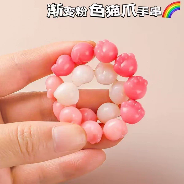 S067-Cat's Claw [Gradge Pink] Bracelet #SZ544