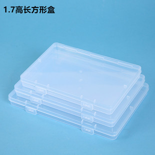�羳1.9cm�L�������ϱ��pp͸�����b���Ʒ��Ƭ���С����ռ{��