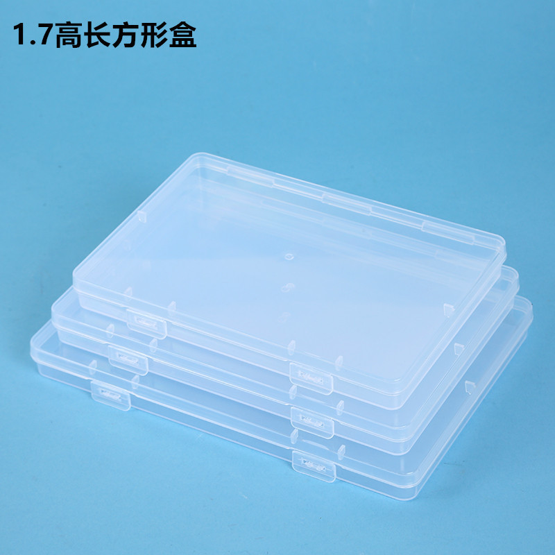 Cross-Border 1.9cm Rectangular Plastic Flat Box Pp Transparent Packaging Box Jewelry Card Digital Small Accessories Storage Box