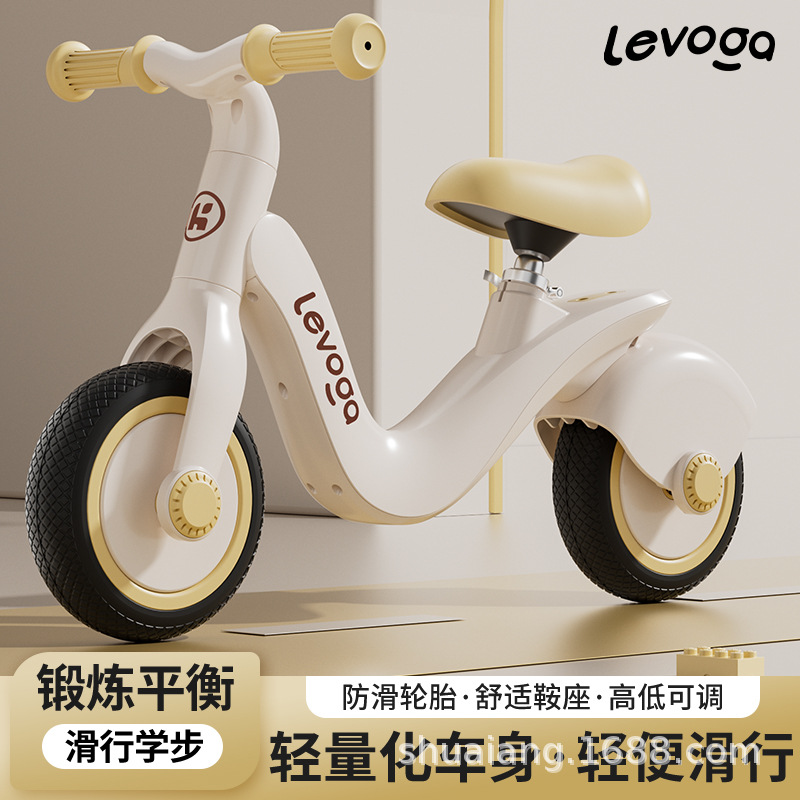 Customized Wholesale Kidsren's Balance Car Without Pedals 1-4 Years Old Male and Female Baby Scooter Kidsren's Walker Bicycle