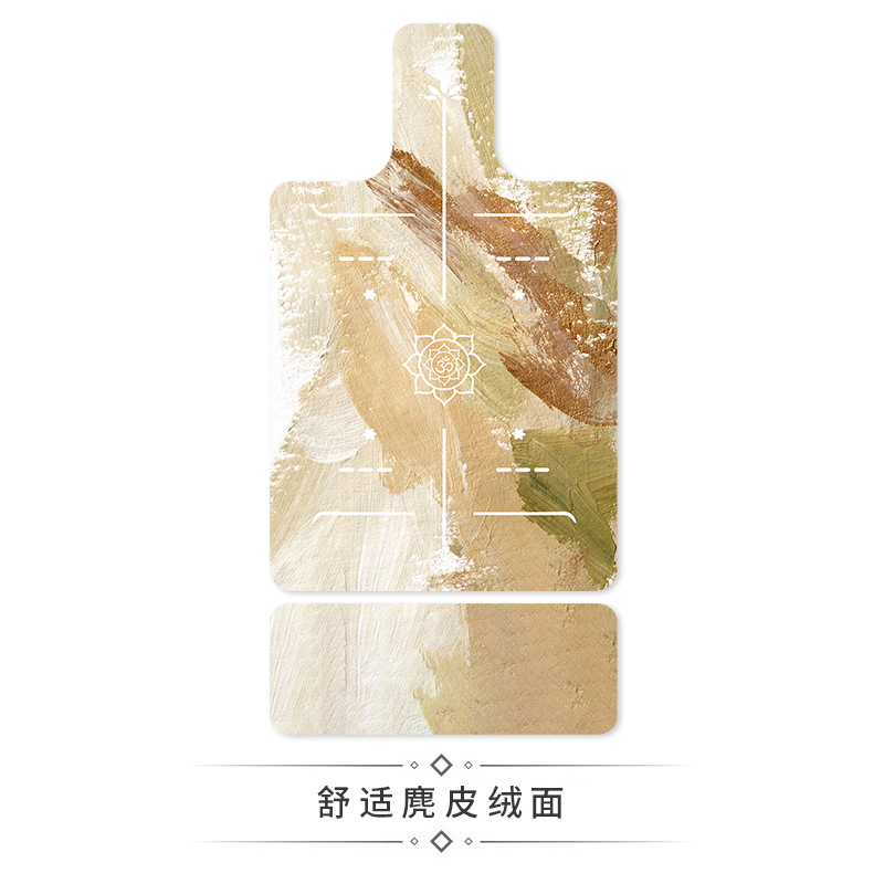 H305 유화 연꽃 하트 (9) [메인 패드 + 테일 패드]