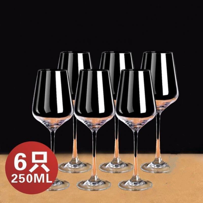 6개입 와인잔 251ML - 뛰어난 가성비