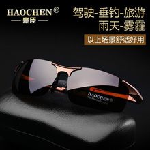 þƫ̫˾ҹÿɫ۾еǿī