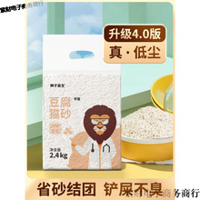 ԭζ؈ɰ����ɰ�ɛ_����؈ɳ�ڳ������͉m�Y�F���]����10؈����Ʒ