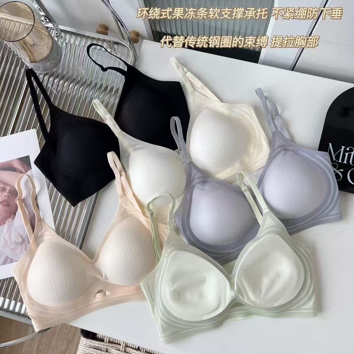 Traceless Summer Cool Peach Cup Extending U-Back Underwear with Anti-Sagging Bra