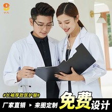 ״LtoʿŮﶬWWƷlogo