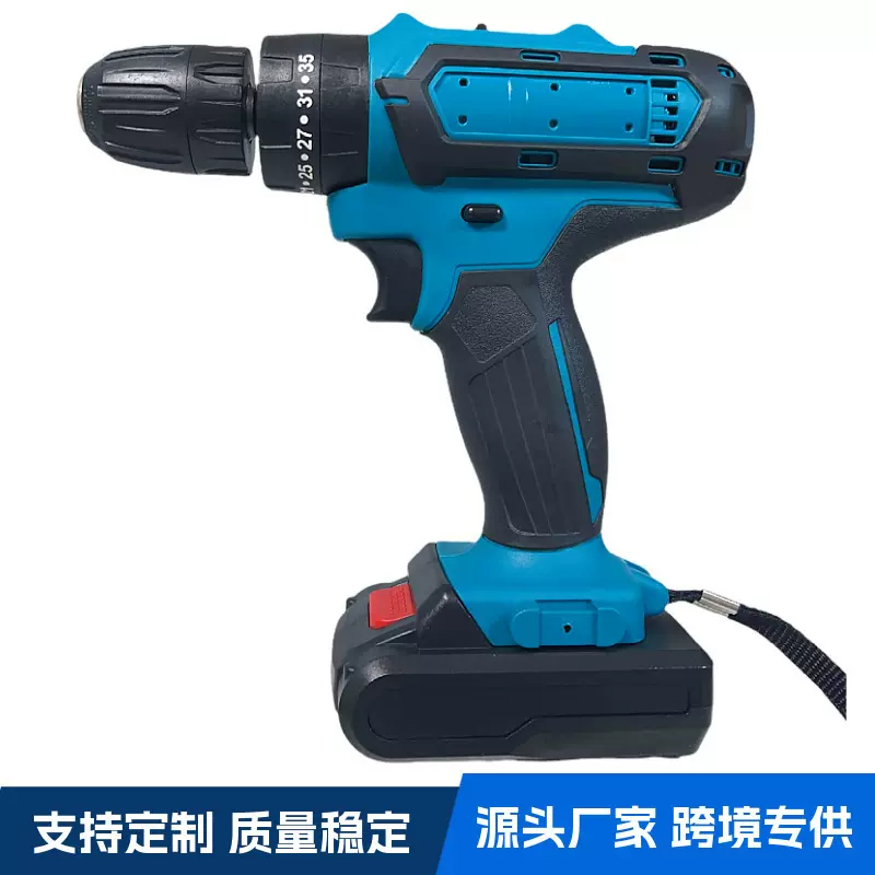定制锂电钻多功能家用木工套装冲击工具五金配件电动螺丝刀手电钻