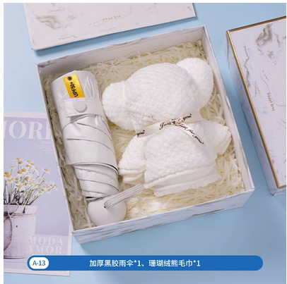 화이트 [빅베어타올+화이트우산]