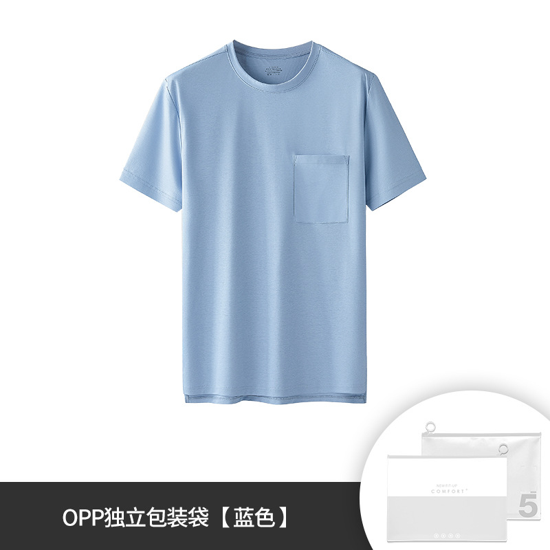 [Contador del mismo estilo] 100 camisetas de bolsillo antiarrugas de algodón mercerizado de doble cara para hombre con base de manga corta antibacteriana para viajeros