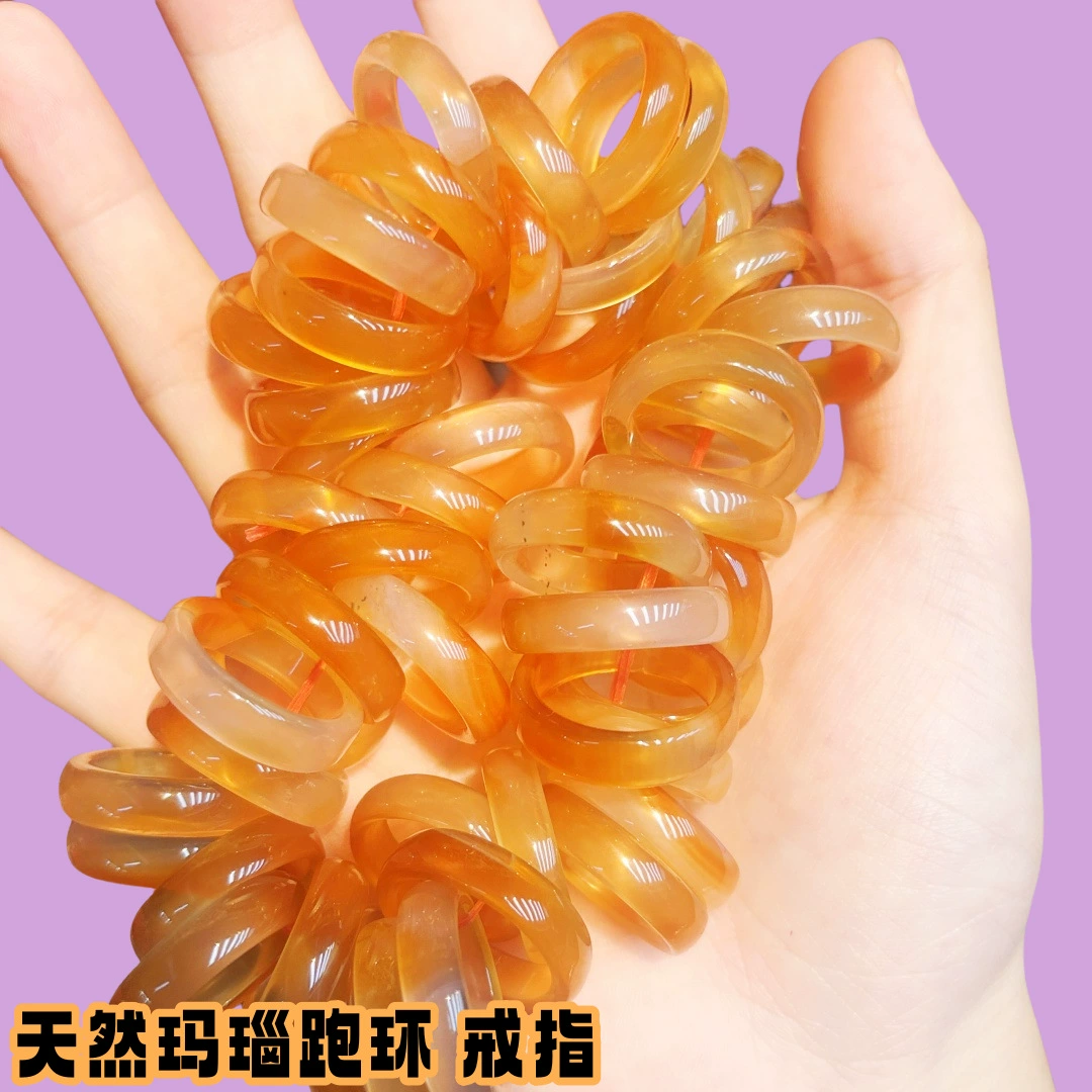 Аксессуары из натурального агата, браслет, игрушка, кольцо на безымянный палец, браслет, кулон, аксессуары для браслета из бисера с кристаллами «сделай сам»