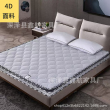 4D�o�zҬ�ش��|ϯ��˼ƫӲ�o�����ҾƵ���ÌW�����޹�Ԣ����