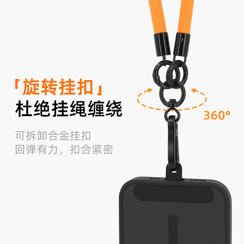 Correa de cuello cruzada portátil antipérdida para teléfono, de poliéster tejido de 8 mm de grosor, con parche antipérdida para dispositivos.