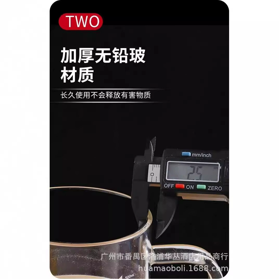 Glass measuring cup for home use scaled, handle, increased thickness