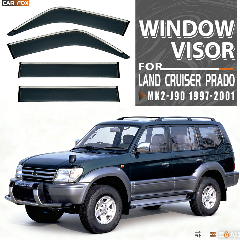 Suitable for Toyota Land Cruiser Prado Window Visor
