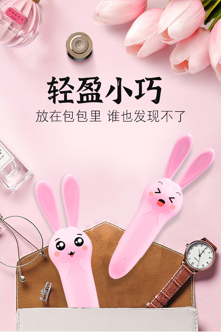 Jiuai Mini Wearable Vibrating Egg for Women, Wireless Vibration, ABS, 140×30 mm — detail image 2