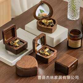 木质音乐盒翻盖机械八音盒生日礼物手摇音乐盒毕业礼物发条八音盒