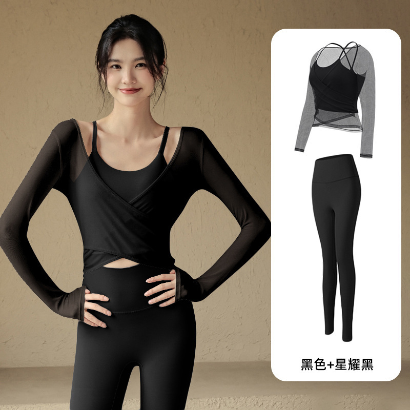 Star black + star black / S( 40-47.5kg )