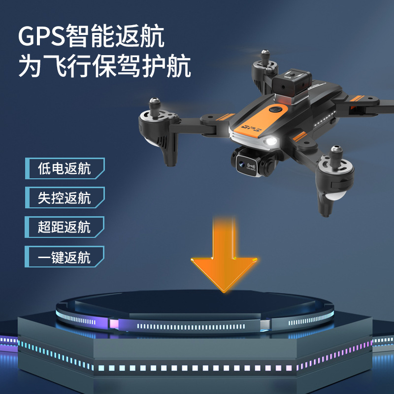 360 ° evitación de obstáculos inteligente GPS posicionamiento de flujo óptico plegable UAV HD fotografía aérea de cuatro ejes aviones de control remoto