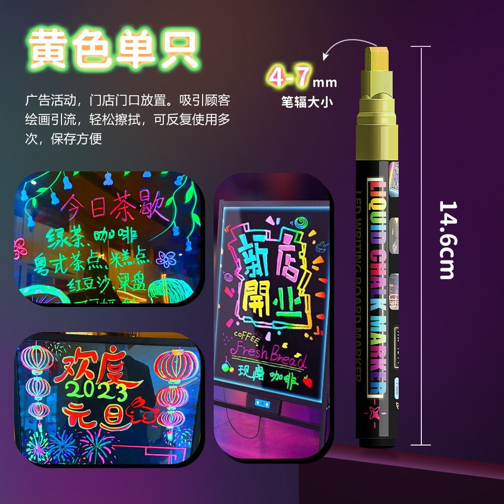 Diseño publicitario de señalización borrable lámpara multicolor bolígrafo alumno vidrio diy pintura pintado lápiz de brillo tiza líquida