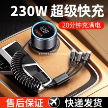 2025�¿�܇�d��������һ�����c�����D�Q���^܇�d���ٳ����