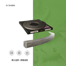 IMPA 810501-810515 PILLAR6118��ʯ�޼и�˿�̸�����Ʒ��ʯ��