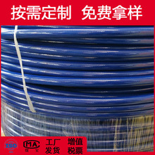 ɌwS֬SAE100R8Һܛ280BARԏw֬͸߉