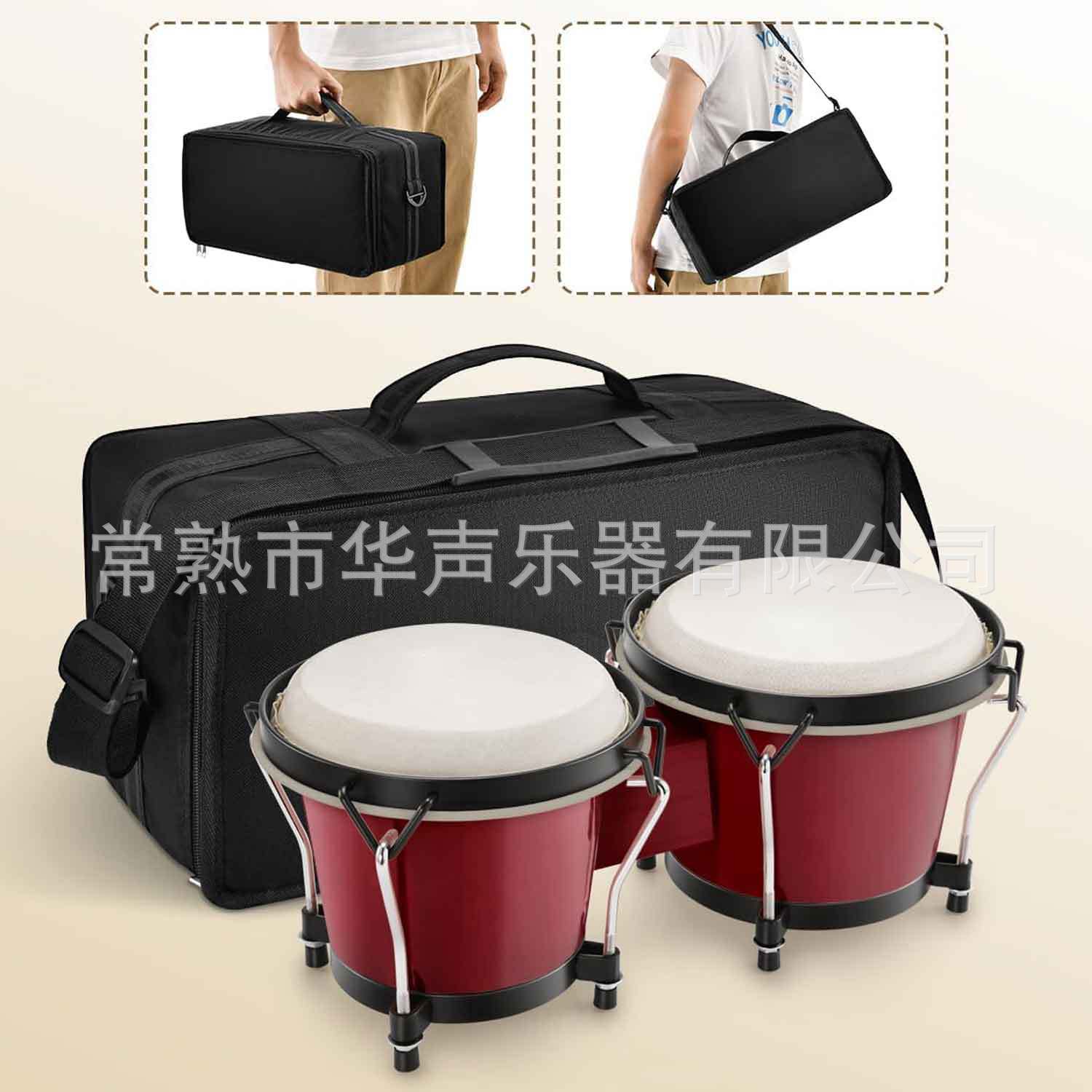 Tambores de bongos de madera de 6 y 7 pulgadas Percusiones de madera para niños bongos adultos principiantes cuero natural