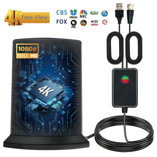 Amazon Household high-gain omnidirectional antenna indoor Universal Digital TV antenna HDTV antenna