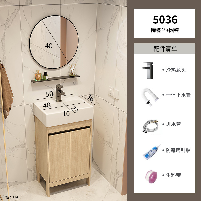 Cubierto de baño de aluminio espacio pequeño tipo ultra estrecho de suelo de color madera combinación gabinete de lavabo profundizar el lavabo