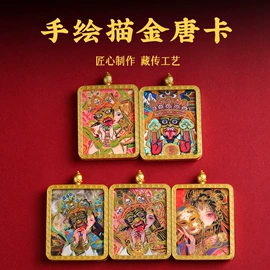 吊坠;项链;手链