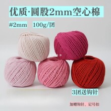 2mm�����ވA�ɾ��hᘰ������龀Ӳͦ��ĥ�ֹ�����DIYñ���д�ë��