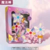 Magic wand, makeup box, 2 floors