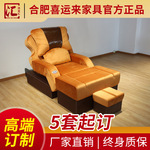 沐足人足浴沙发电动修脚店专用沙发采耳按摩床推拿踩背美容一体床