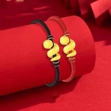 S999���y���������Ů2025���¿������Ф�����D�\���K���նY��