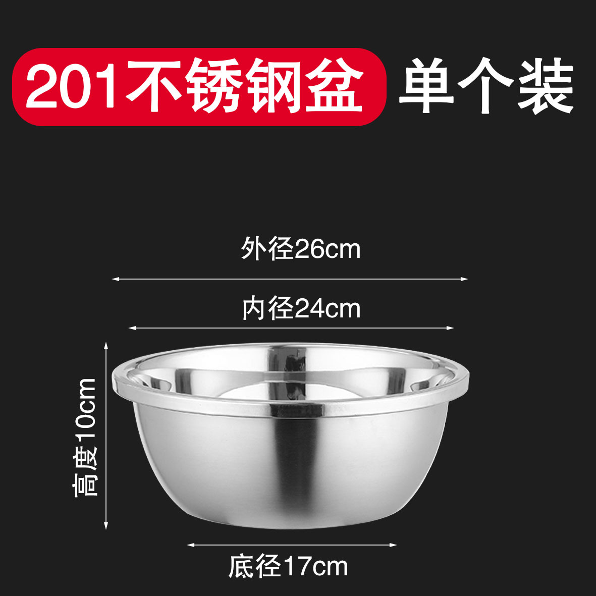 Tanque de condimento inverso grande de acero inoxidable grueso, batidor de huevos y lavabo, lavabo de verduras, lavabo de sopa, lavabo multiusos de cocina al por mayor