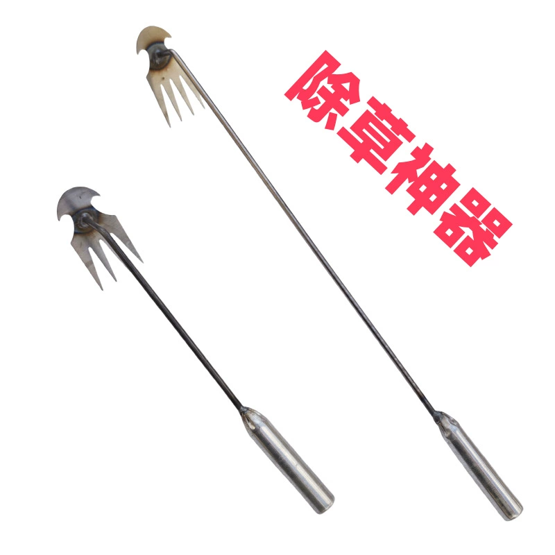 Гербицидный артефакт Гербицидный грабли садоводство Специальный гербицидный инструмент для выкорчивания травы артефакт копания овощей артефакт