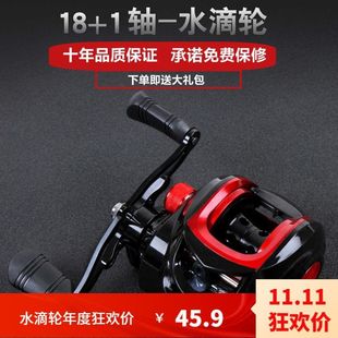 ·��ˮ��݆18+1�S�����x܇����݆���݆·������hͶ��ը���O݆