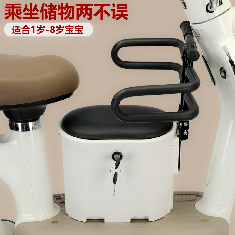 Детское автокресло для электромобиля, реверсивное, с возможностью хранения, на батарейках, детский стульчик для безопасности, сиденье, стул, детское сиденье.