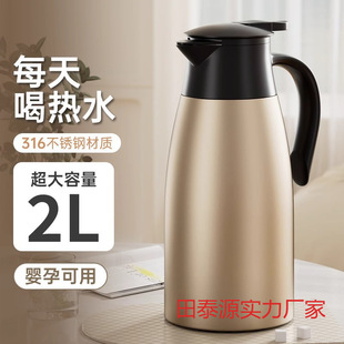 ��ˮ��304���P䓃�đ���؉������k���Ҽ��ñ���ˮ�ش�������ˮƿ