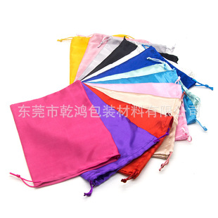 Supply drawstring satin cloth drawstring bag silk dustproof high-end jewelry bag simulation silk storage bag