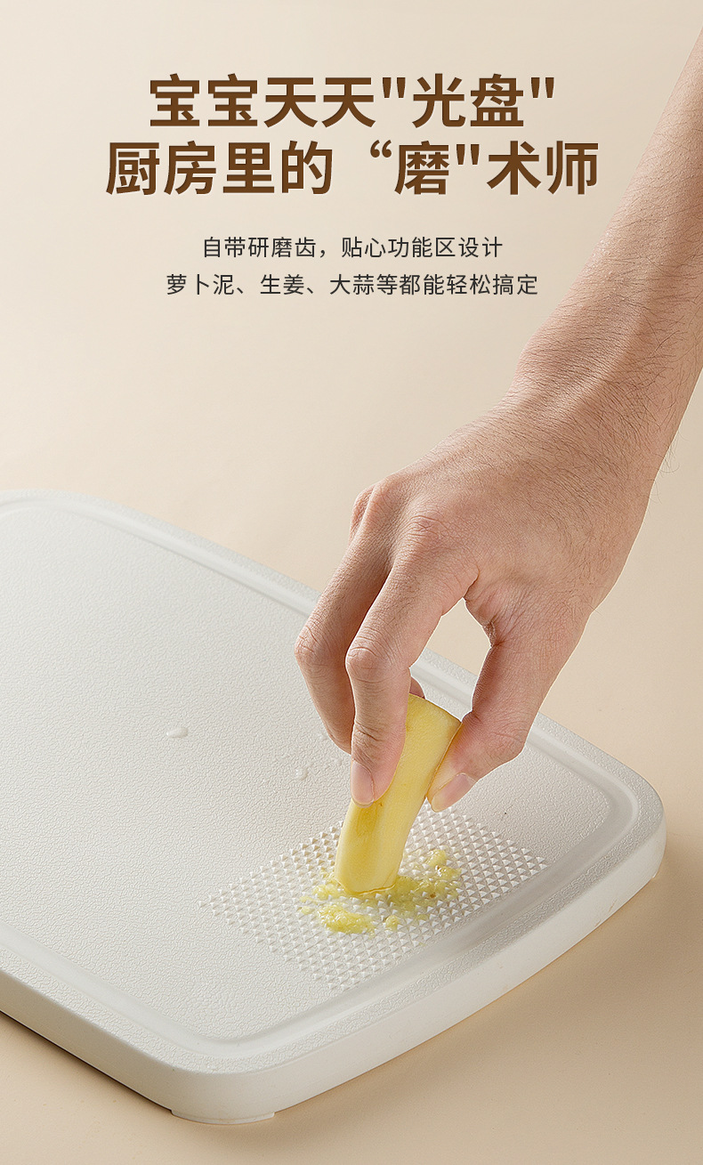 便携厨房刀具套装多功能辅食刀具剪刀菜板五合一宿舍户外露营刀具