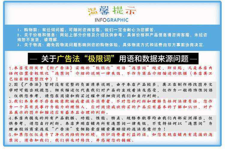 微信图片_20200817131252