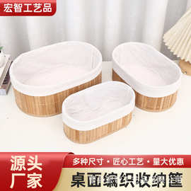 跨境手工竹编收纳筐 桌面零食玩具杂物多功能装饰收纳筐