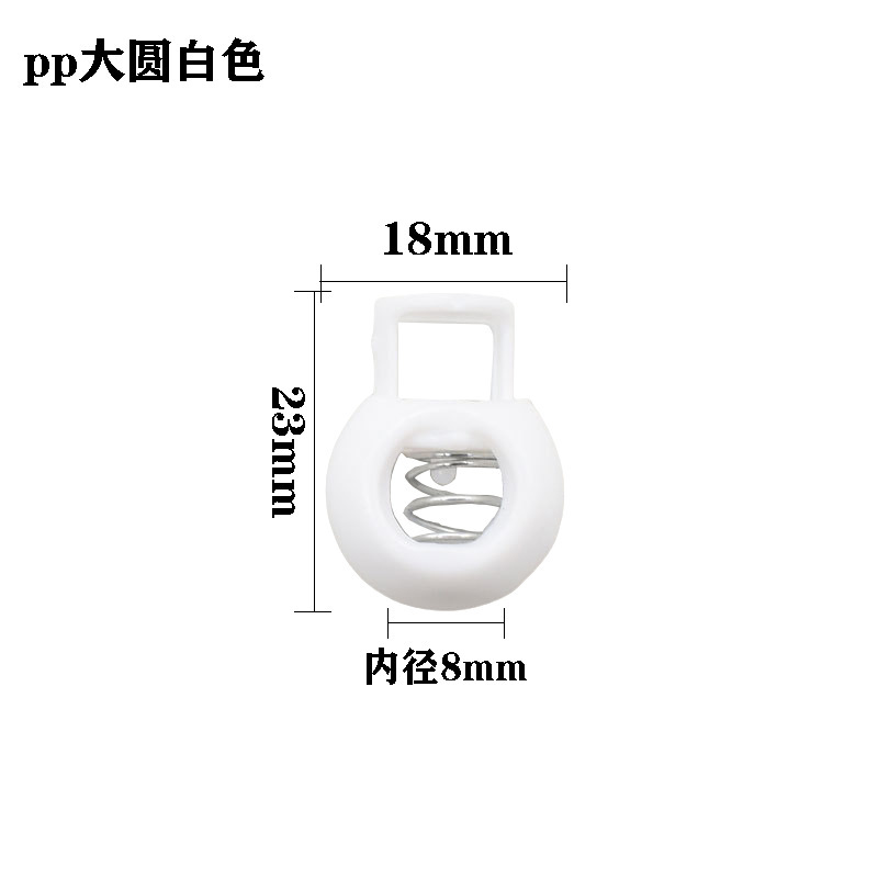 メーカーの現物はプラスチックのスプリングを供給しています。|undefined