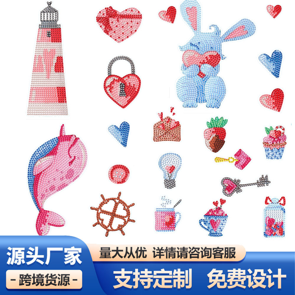 Bonito niño diy dibujo de diamante hecho a mano paquete de materiales de dibujos animados amor faro ballenas pegatinas DIY aleatorias