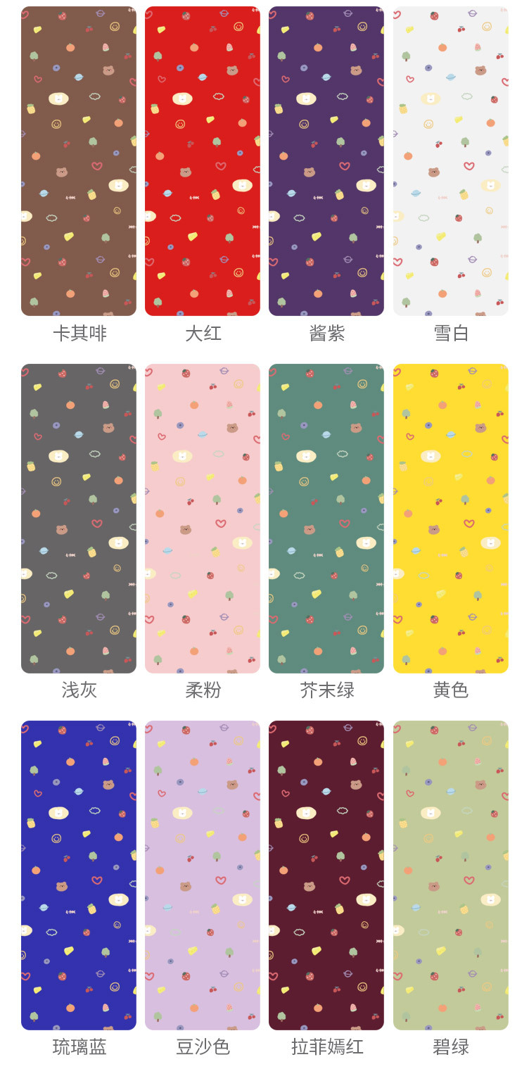快乐派对版_12.jpg