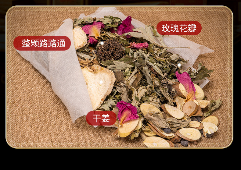 Yao Herbal Foot Soak Pack with Mugwort Ai Ye 50g x 10 Bags No Boiling Needed for Home Spa and Bathhouse Use specifications
