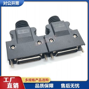 SM-36L�B���� ���3M �ȫ��SCSI-36P�ŷ����� MDR���^36о���^