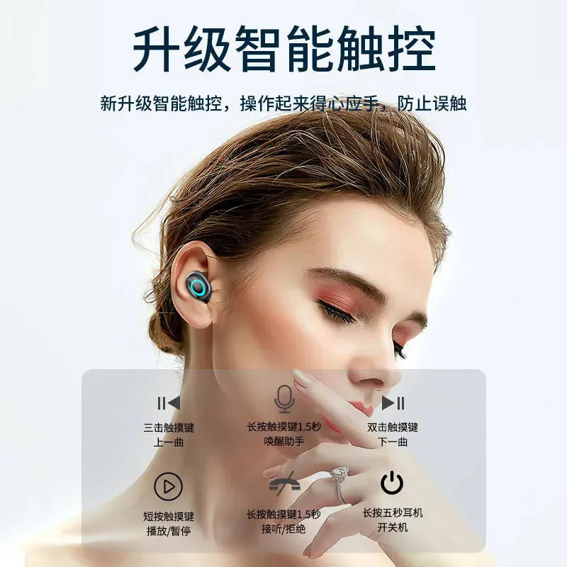 柏林之音蓝牙耳机真无线入耳式2025新款运动超长续航高端降噪游戏|undefined